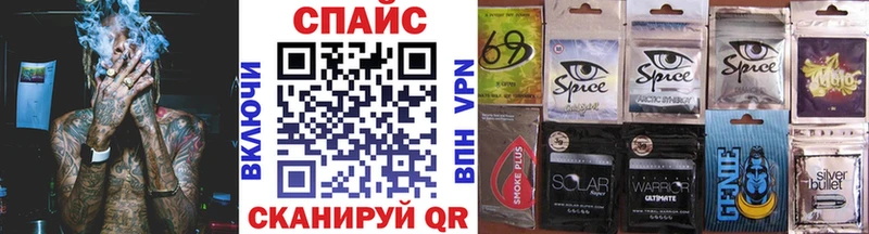 Бутират жидкий экстази  Купить  Дегтярск 