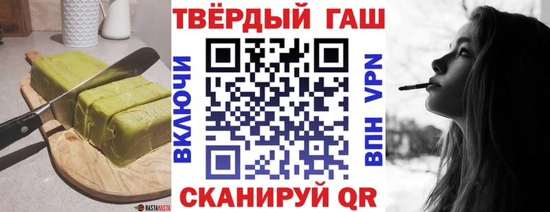 Купить закладки  Дегтярск  Печенье с ТГК марихуана 