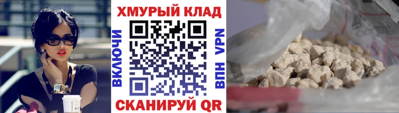 Купить  Дегтярск  ГЕРОИН афганец 