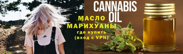 наркотики Магадан