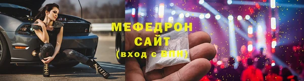 наркотики Магадан