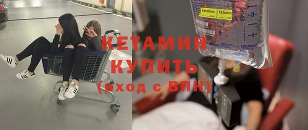 наркотики Магадан