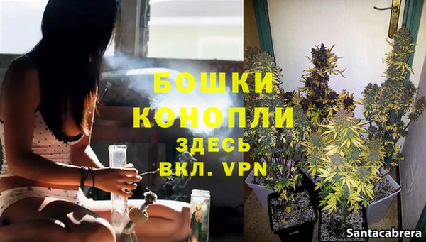 наркотики Магадан