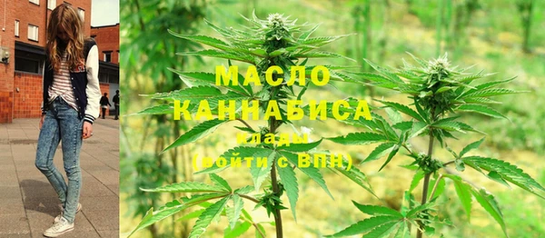 наркотики Магадан