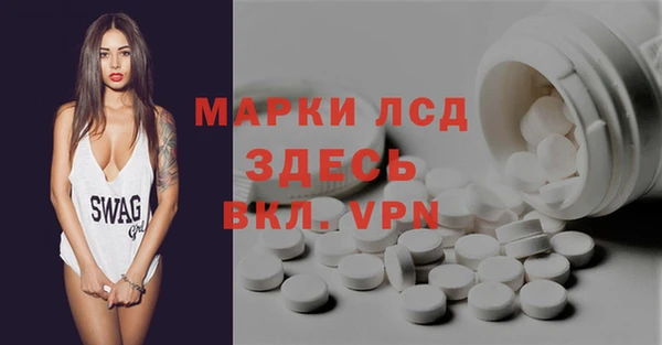 мефедрон мука Майский