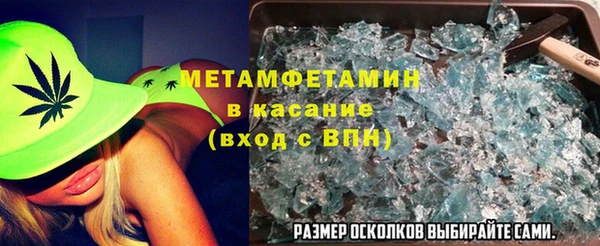 наркотики Магадан