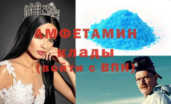 наркотики Магадан