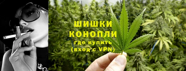 меф Магас