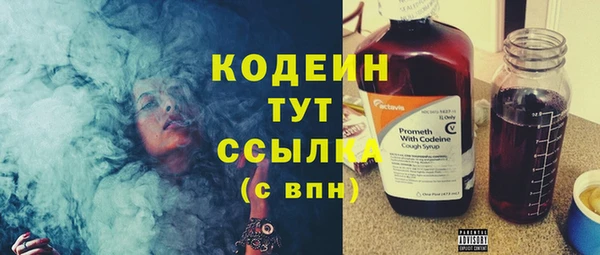 мефедрон мука Майский