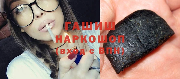 меф Магас