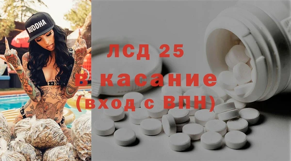 меф Магас
