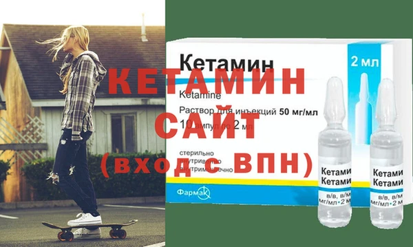 меф Магас