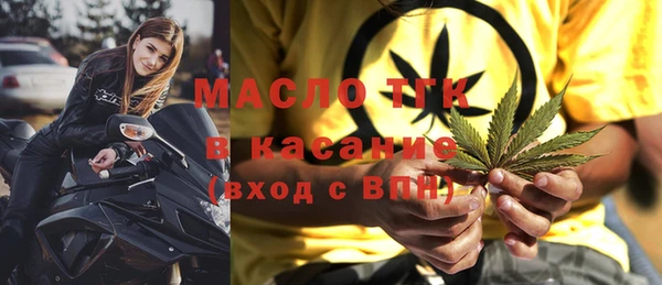 наркотики Магадан