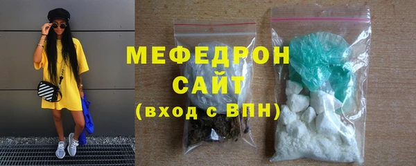 наркотики Магадан