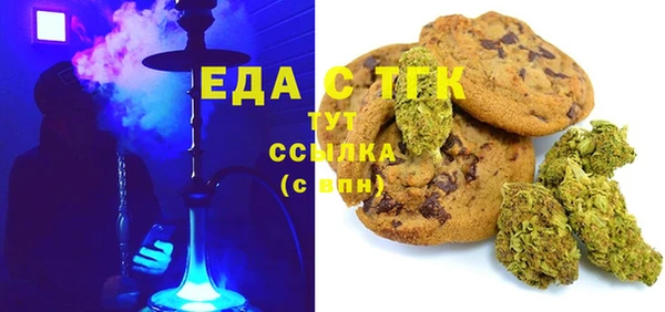 наркотики Магадан