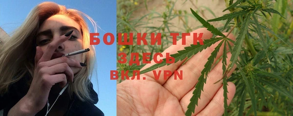 меф Магас