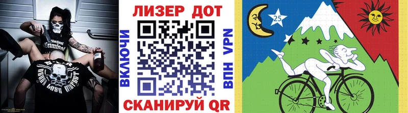Купить где  Дегтярск  Марки NBOMe 1500мкг 